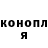 ГЕРОИН гречка Screw You