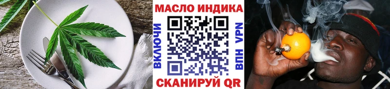 Canna-Cookies марихуана Луга