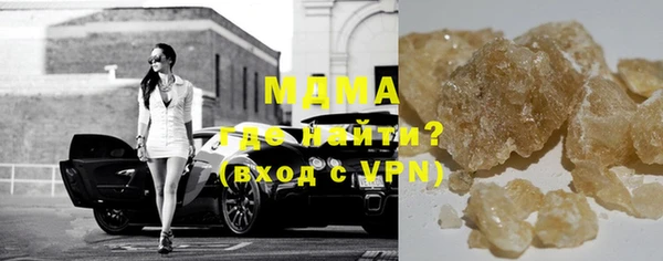 меф VHQ Верея