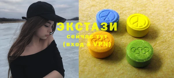 не бодяженный Верхний Тагил