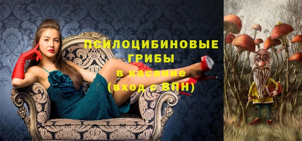 гашиш Верхнеуральск