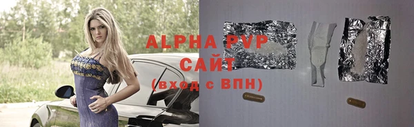 меф VHQ Верея