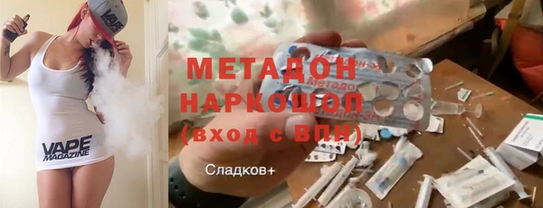 не бодяженный Верхний Тагил