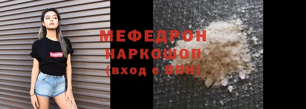 гашиш Верхнеуральск