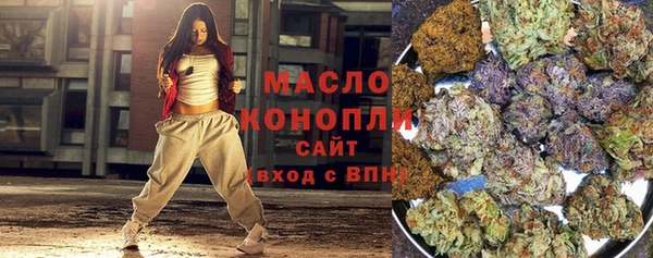 гашиш Верхнеуральск