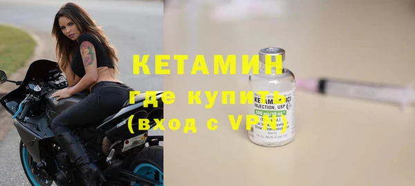 гашиш Верхнеуральск