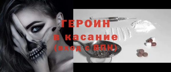 гашиш Верхнеуральск