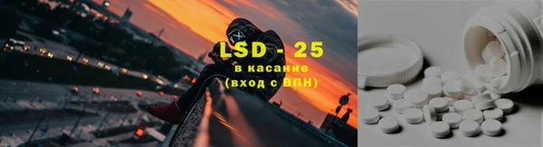 меф VHQ Верея