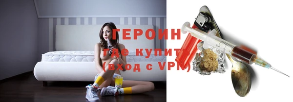 меф VHQ Верея