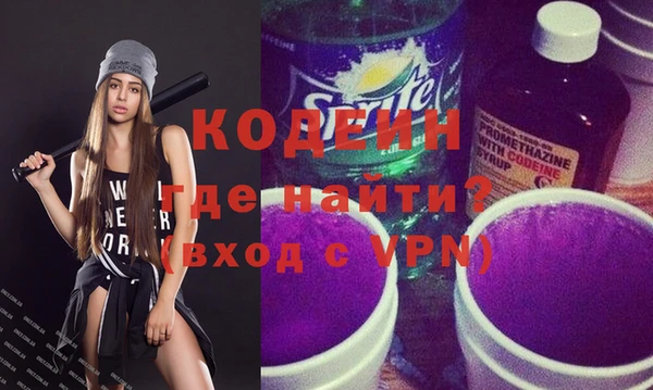 меф VHQ Верея