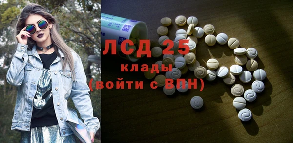 не бодяженный Верхний Тагил