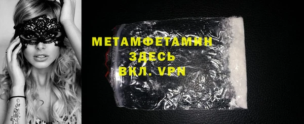 гашиш Верхнеуральск