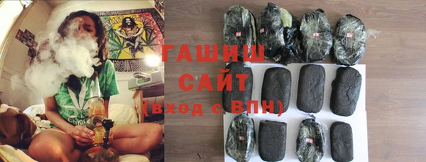 меф VHQ Верея