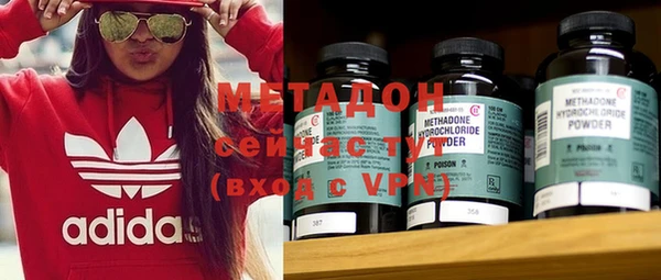 меф VHQ Верея